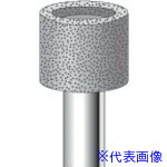 ■ナカニシ 電着CBNバー 円筒型 φ13×10×軸φ6 #140 13131(8292820)