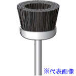 ■ナカニシ 毛ブラシ ハード 馬毛 3本入 カップ型 φ20×10×軸φ3 50266(8314830)