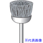 ■ナカニシ 砥粒入りナイロンブラシ 5本入 カップ型 φ20&times;10&times;軸φ3 線φ0.55 #320 50787(8314888)｜セミプロＤＩＹ店ファースト