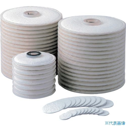 ■3M ZetaPlus フィルターカートリッジ 工業・電子・食品・飲料用 C12D90SS(8347697)×2[送料別途お見積り][法人限定][掲外取寄]