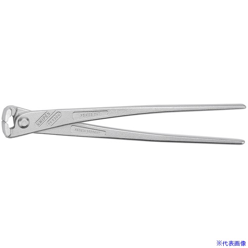 ■KNIPEX 強力型喰い切り 300mm 9914300(8353998)