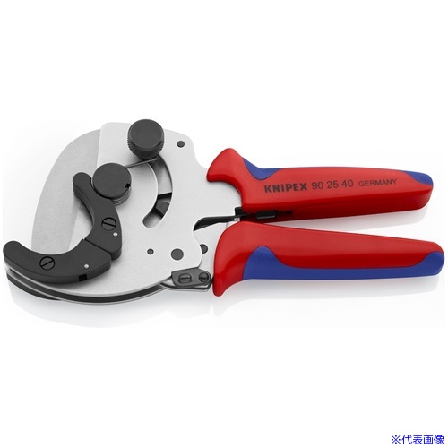 ■KNIPEX コンポジットパイプカッター 902540(8355149)