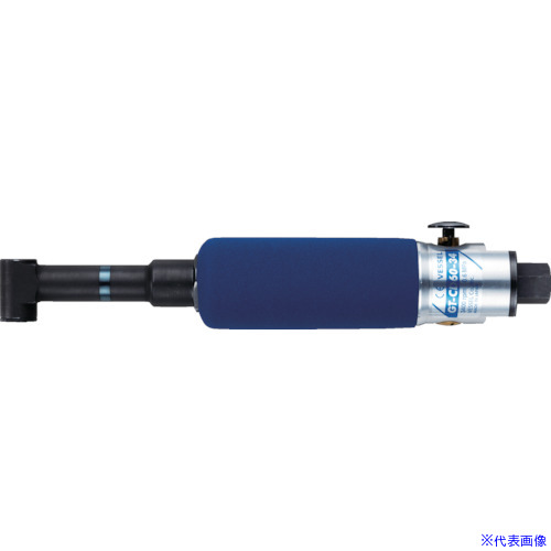 ■VESSEL エアーコーナードリル GT－CD60－34 全長250mm GTCD6034(8356100)