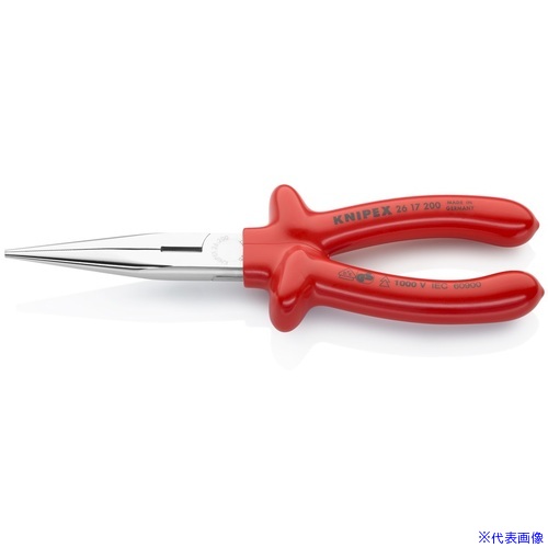 ■KNIPEX 絶縁1000Vロングラジオペンチ 200mm 2617200(8356478)