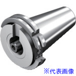 ■SANDVIK アーバアダプタ(560) 390B.5405080027(8360355)[送料別途お見積り][法人限定][掲外取寄]