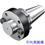 ■SANDVIK アーバアダプタ(530) 392.540055060065(8360391)[送料別途お見積り][法人限定][掲外取寄]
