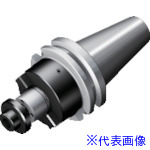 ■SANDVIK アーバアダプタ(530) 392.54005C5027050(8360393)[送料別途お見積り][法人限定][掲外取寄]