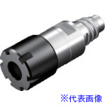 ■SANDVIK ERコレットチャックアダプタ(540) EREH2520042(8360839)[送料別途お見積り][法人限定][掲外取寄]