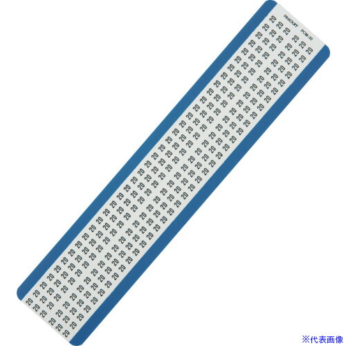 ■PANDUIT ワイヤーマーカー 20 (25枚入) PCM20(8360967)&times;4[送料別途お見積り][法人限定][掲外取寄]｜セミプロＤＩＹ店ファースト