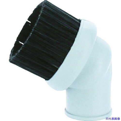 ■三立 掃除機用オプションパーツ 38Φ K型アタッチメント 丸ブラシ 38KMARUBRUSH(8362236)[送料別途お見積り][法人限定][直送]