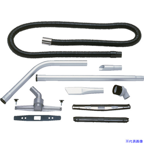 ■三立 掃除機用オプションパーツ 38Φ K型アタッチメント V6・V7ハンドルセット 38KV6V7HANDLESET(8362243)[送料別途お見積り][法人限定][直送]