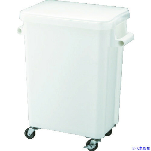 ■RISU 材料保管容器45 GGYK013(8362513)