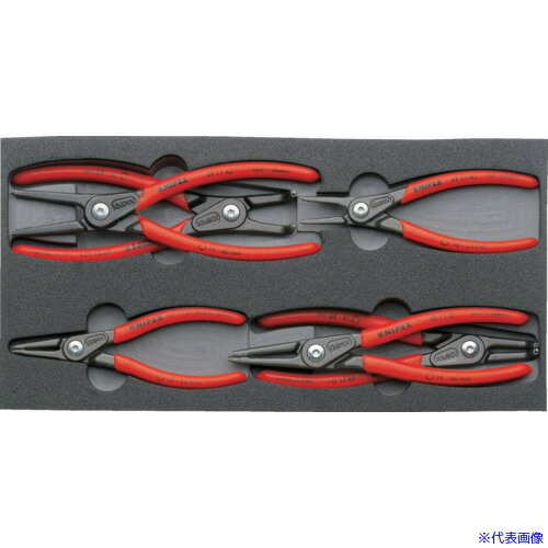 ■KNIPEX 6本組 精密スナップリングプライヤーセット ウレタントレイ 002001V02(8363371)|セミプロDIY店ファースト
