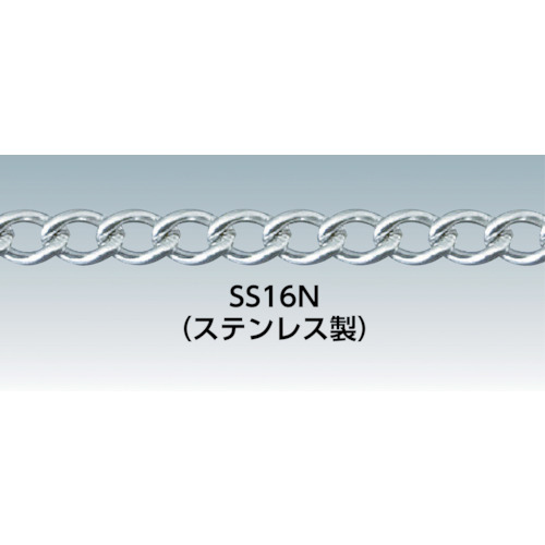 ■ニッサチェイン ステンマンテルチェイン 30m SM132(8366581)