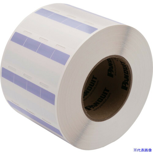 ■PANDUIT 熱転写プリンタ用セルフラミネートラベル ビニル 紫 印字部縦19.1mmx横25.4mm 5000枚入り S100X225VGTY S100X225VGTY(8367538)&times;2[送料別途お見積り][法人限定][メーカー取寄]｜セミプロＤＩＹ店ファースト