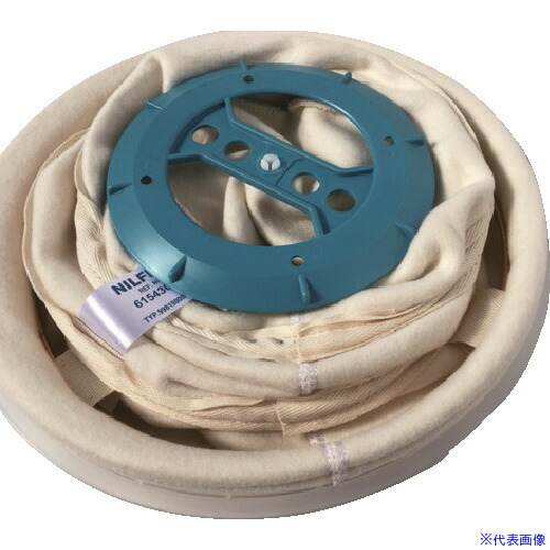 ■Nilfisk 掃除機用オプションパーツ GM80P用メインフィルター 61543000(8370428)｜セミプロＤＩＹ店ファースト
