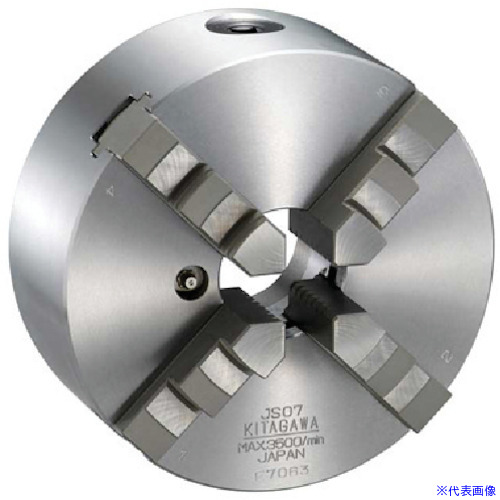 ■北川 スクロールチャック チャック外径190mm JS07(8377703)[法人限定][外直送元]