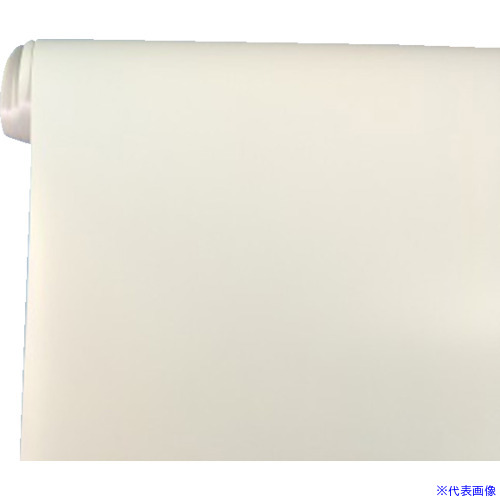 ■下西 白塩ビ付きシートマグネット T0.9X1mX1m NT7SVW091M1M(8379900)