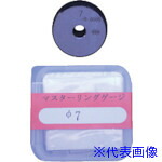 ■DIA マスターリングゲージφ7 MR7(8380833)[送料別途お見積り][法人限定][掲外取寄]｜セミプロＤＩＹ店ファースト
