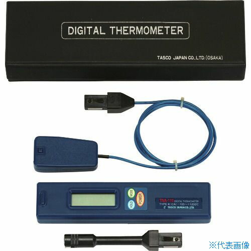■タスコ デジタル温度計セット TA410AB(8382562)｜セミプロＤＩＹ店ファースト