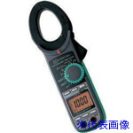 ■KYORITSU 2056R AC/DCクランプメータ(RMS) KEW2056R(8384953)