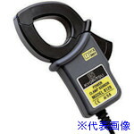 ■KYORITSU 8128 負荷電流検出型クランプセンサ MODEL8128(8384987)