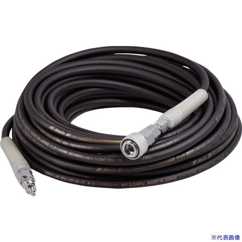 ■マッハ 高圧スムージーホース5.0mmX30m ロック一発カップリング付き GHSP530(8387104)×3[法人限定][外直送元] 69,630円