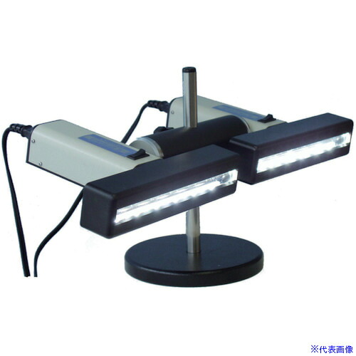 ■オーツカ 光学 LED表面キズ検査照明バーライト2用ダブルチルドスタンド BL2DOUBLETILTSTAND(8481880)[送料別途お見積り][法人限定][掲外取寄]