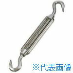 ■水本 ステンレス 枠式ターンバックル(フック＆フック) 4分 TB12H(8492894) 4,063円