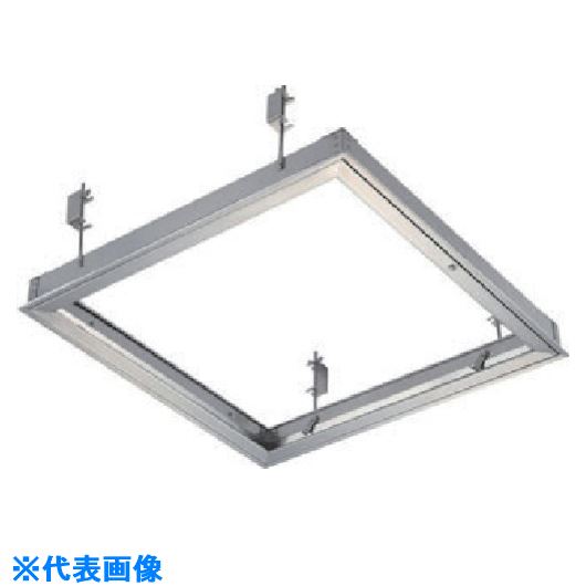 ■DAIKEN 天井点検口シーリングハッチ オールステンレス 454×454 CDS45(8493558)[送料別途見積り][法人・事業所限定][外直送]