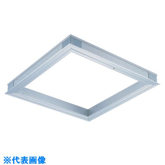 ■DAIKEN 天井点検口シーリングハッチ 額縁タイプ シルバー 203×203 CDZ20(8493560)[送料別途見積り][法人・事業所限定][外直送]