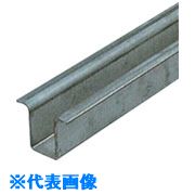 ■DAIKEN 7号ガイドレール 2430 7GR2430(8496848)[送料別途お見積り][法人限定][外直送]