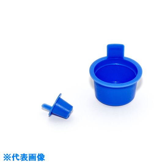 ■SDC プロテクトパーツ「舌付管用プラグP」8&minus;P (1000個入) 8P(8498954)[送料別途お見積り][法人限定][外直送]｜セミプロＤＩＹ店ファースト