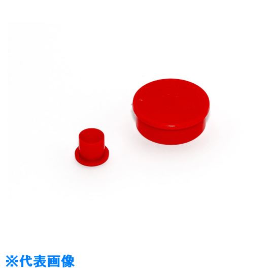 ■SDC プロテクトパーツ「ストレートキャップ・プラグD」D&minus;1&minus;3/8 D138(8499007)&times;2[送料別途お見積り][法人限定][外直送]｜セミプロＤＩＹ店ファースト