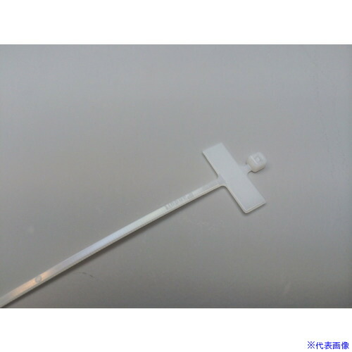 ■PANDUIT 旗型タイプナイロン結束バンド ナチュラル (1000本入) PLM2MM(8503818)|セミプロDIY店ファースト