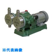 ■KUK 2連式ダイヤフラム定量ポンプ SUS製 200(V) 200(W) 屋外型 D2000S(8509934)[法人限定][外直送元]