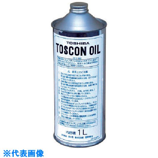 ■東芝 コンプレッサ用オイル4L TOSCONOIL4L(8510396)[送料別途お見積り][法人限定][外直送]