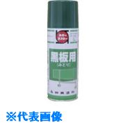 ■シントー 黒板用スプレー(新) 緑 300ML 26130.3(8511880)×12[送料別途お見積り][法人限定][外直送]