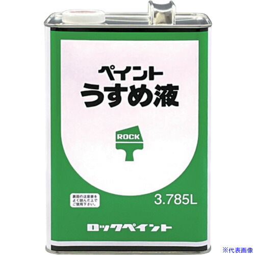 意気ごみ症から守る冷房装置御召しもの