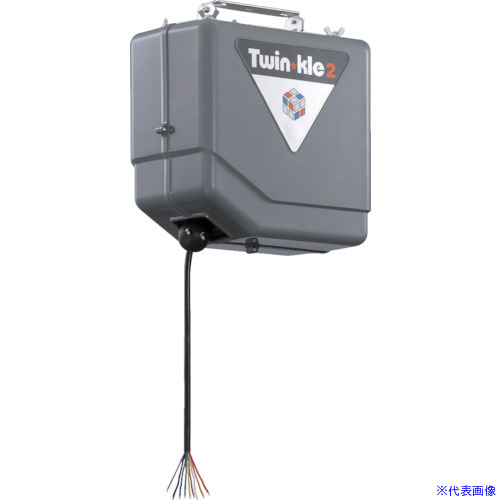 ■TRIENS ツインクル コードリール制御用 24V0.5A 9心&times;8m TR29(8513640)[送料別途見積り][法人・事業所限定][掲外取寄]｜セミプロＤＩＹ店ファースト