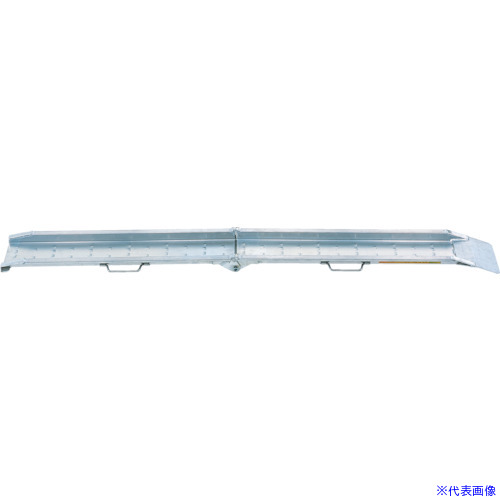 ■昭和 MCW型アルミブリッジ MCW180S(8515403)[送料別途お見積り][法人限定][外直送]