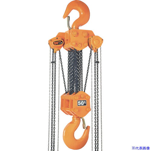 ■KITO チェーンブロック キトーマイティM3形 定格荷重30t 標準揚程3.5m CB300(8515677)[送料別途お見積り][法人限定][外直送]