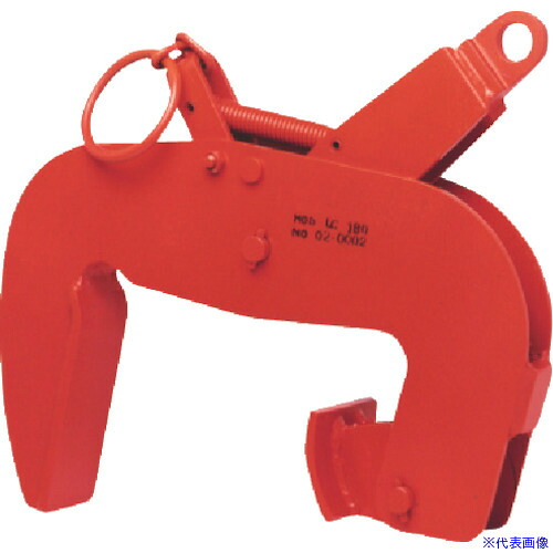 ■日本クランプ クランプ LC型 LC180(8516187)[法人・事業所限定][外直送元]