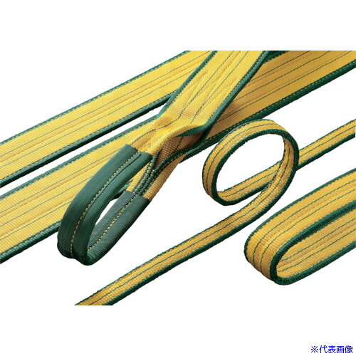 ■ロックスリング シグマ A－1 75mm×2.0m(両端アイ形) A175X2.0(8516917)