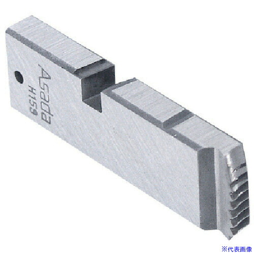 ■Asada ボルトねじ用チェーザ メートル右 M36 ハイス 18534(8520438)[送料別途お見積り][法人限定][掲外取寄]｜セミプロＤＩＹ店ファースト