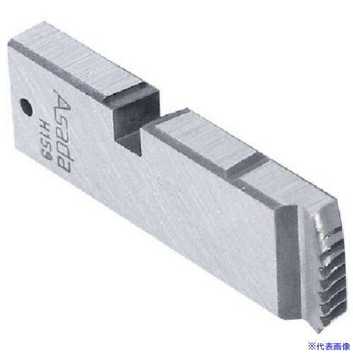 ■Asada ボルトねじ用チェーザ メートル右 M14－16 89140(8520475)[送料別途お見積り][法人限定][掲外取寄]