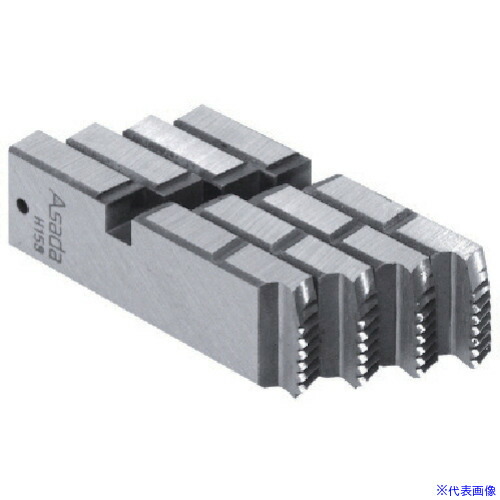 ■Asada 電線管ねじ用チェーザ PF21/2－3 NO.89027(8520528)[送料別途お見積り][法人限定][掲外取寄]