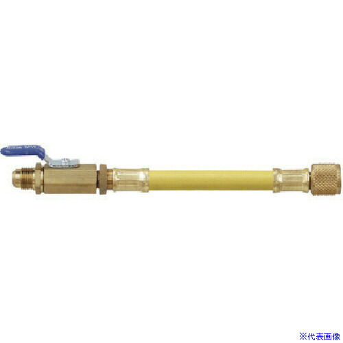 ■Asada 3/8ボールバルブ付ホース オス(バルブ付)×メス 黄 Y26202(8521152)[送料別途お見積り][法人限定][掲外取寄]