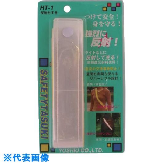 いき込み症から守る空調設備御召しもの