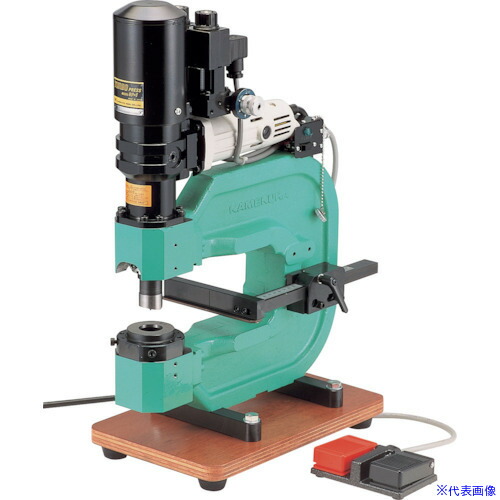 ■亀倉 電動油圧式デスクパンチ GP3S(8522176)[送料別途お見積り][法人限定][メーカー取寄] 243,100円
